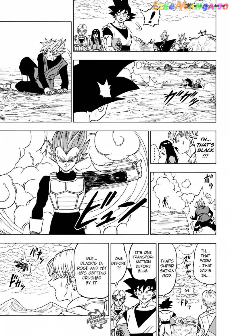 Read Dragon Ball Super En Manga Online