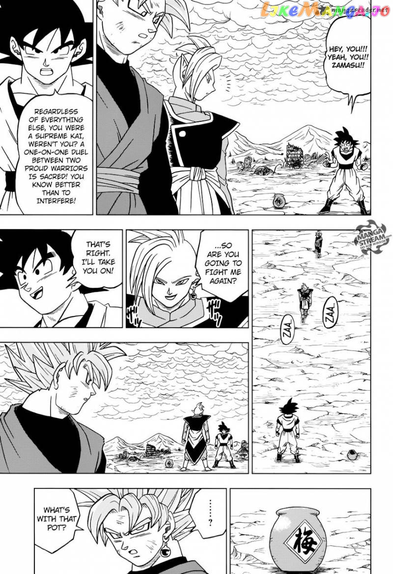 Read Dragon Ball Super En Manga Online