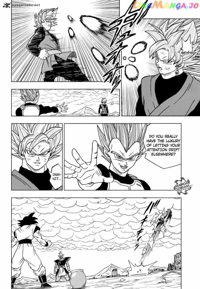 Read Dragon Ball Super En Manga Online