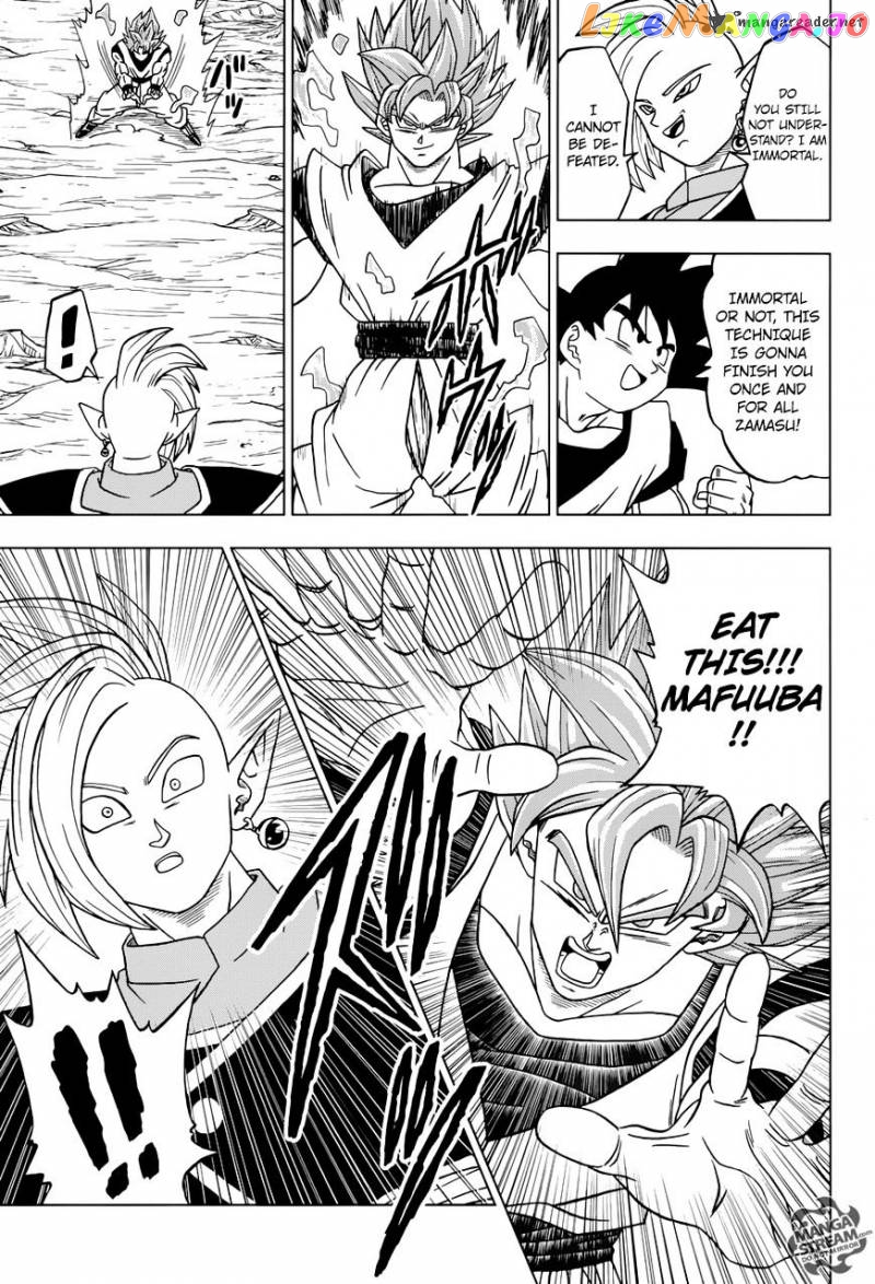 Read Dragon Ball Super En Manga Online