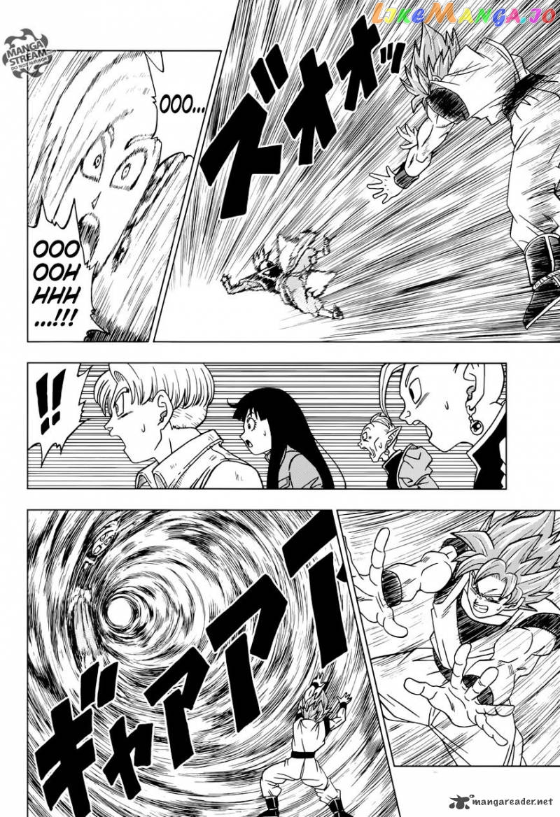 Read Dragon Ball Super En Manga Online