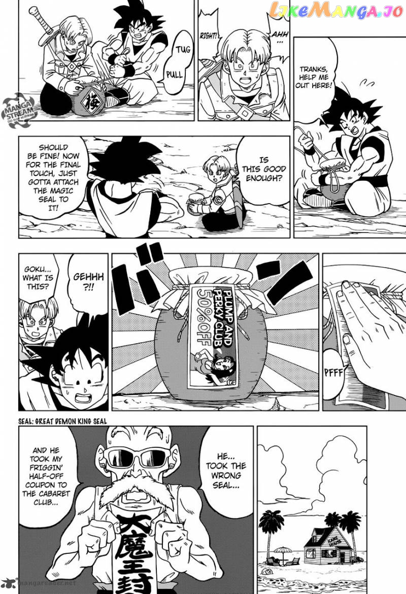 Read Dragon Ball Super En Manga Online