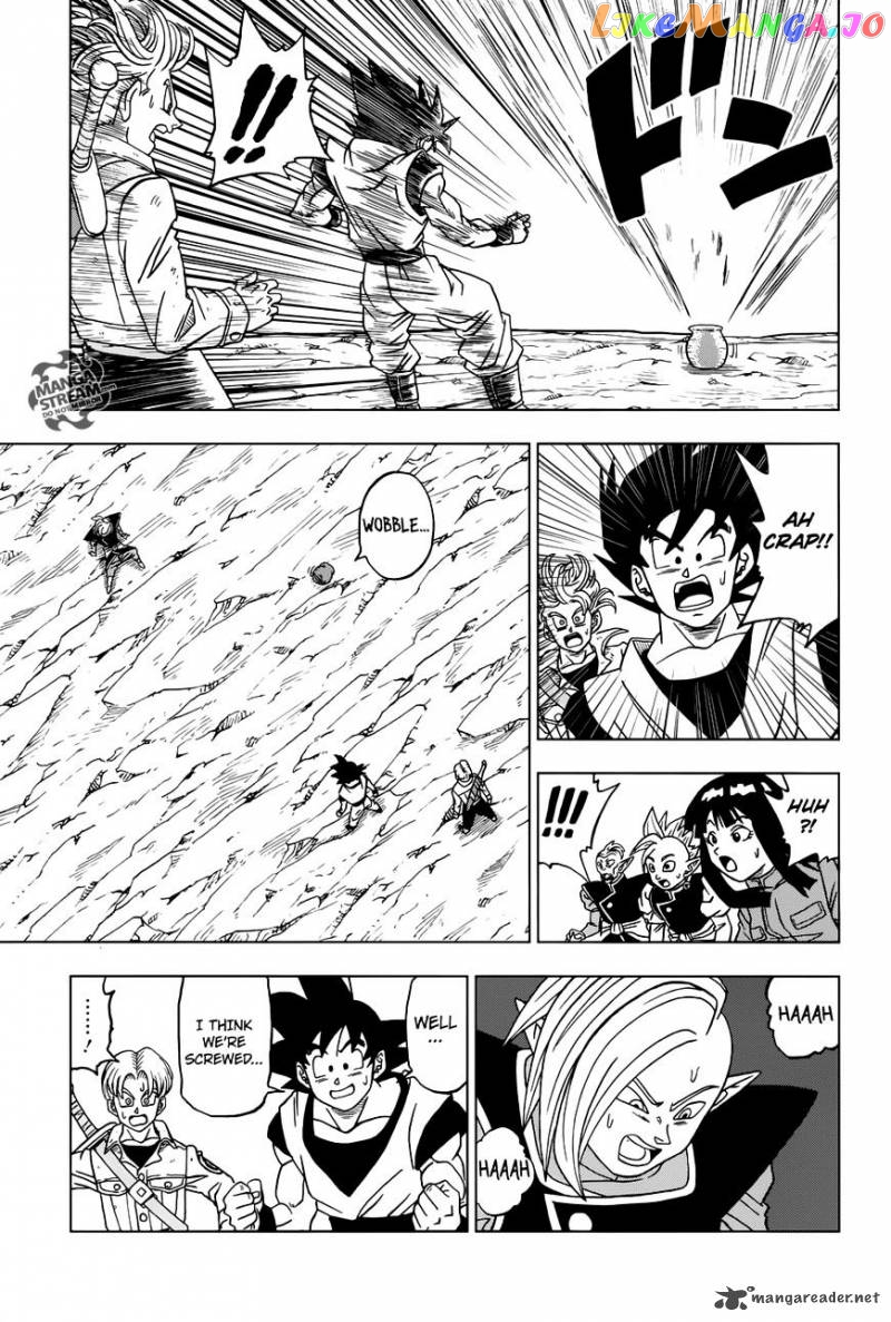 Read Dragon Ball Super En Manga Online