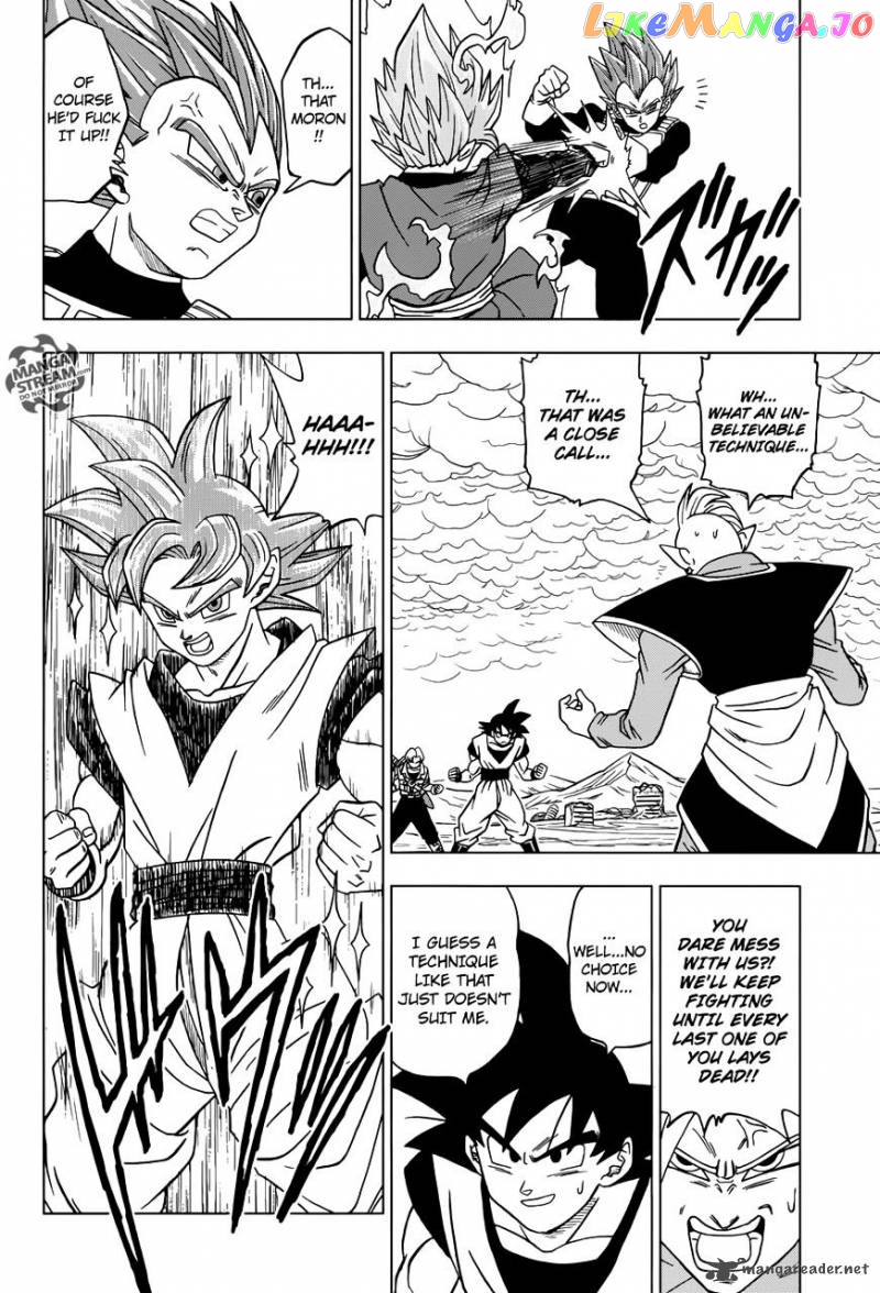 Read Dragon Ball Super En Manga Online