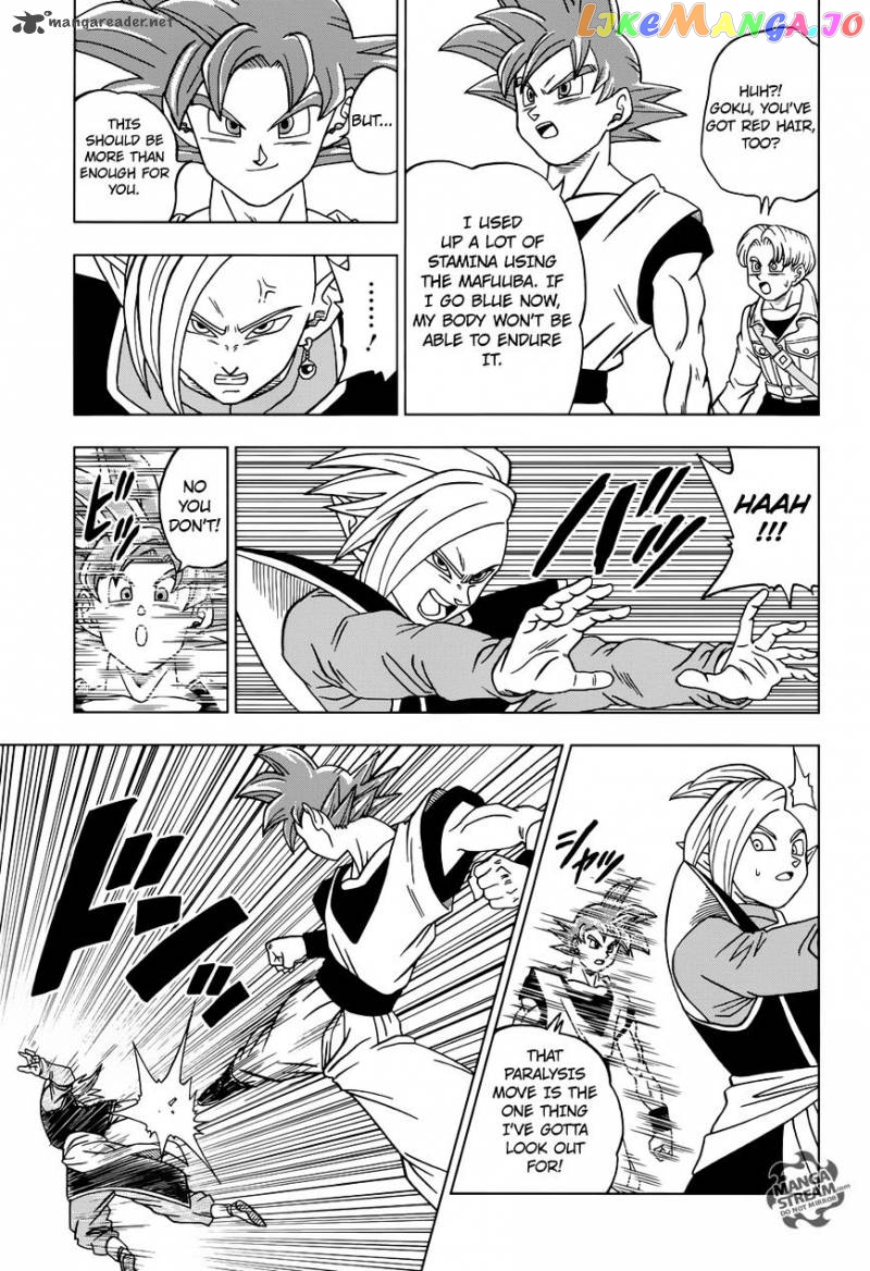 Read Dragon Ball Super En Manga Online
