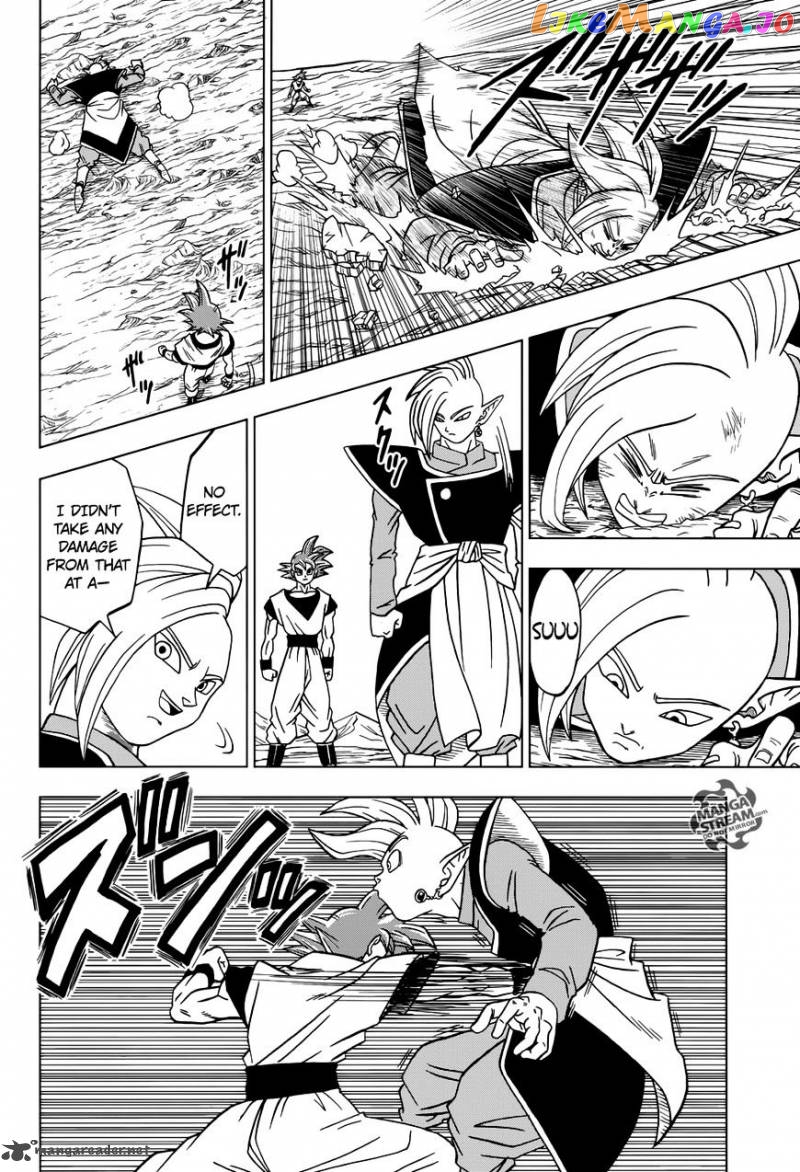 Read Dragon Ball Super En Manga Online