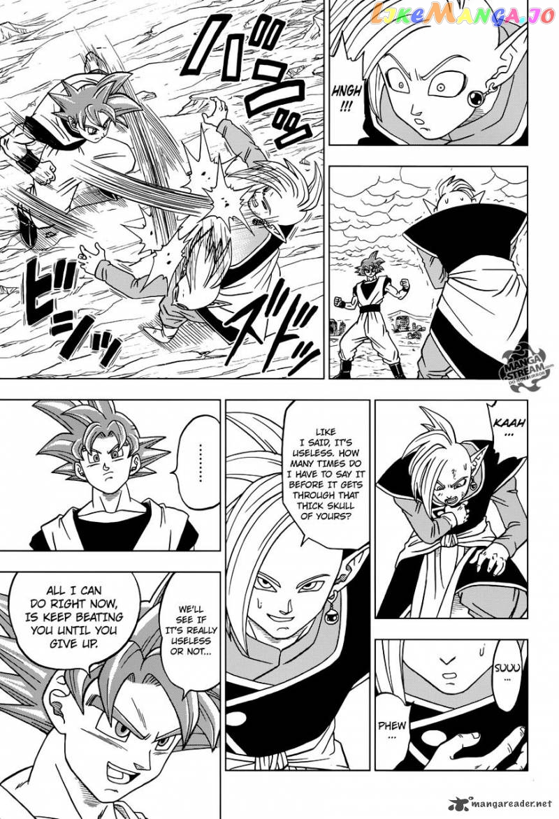Read Dragon Ball Super En Manga Online