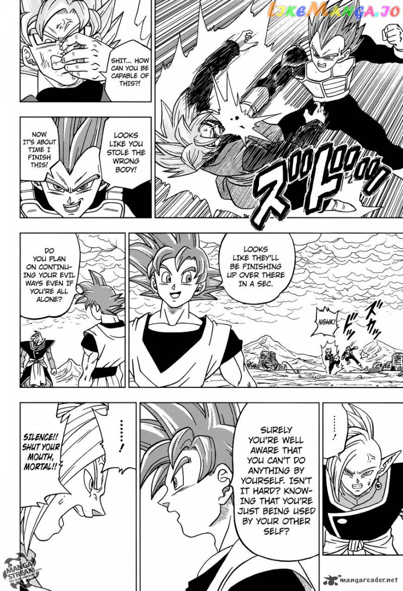 Read Dragon Ball Super En Manga Online