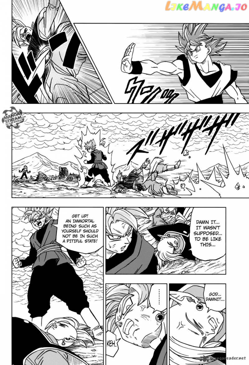 Read Dragon Ball Super En Manga Online