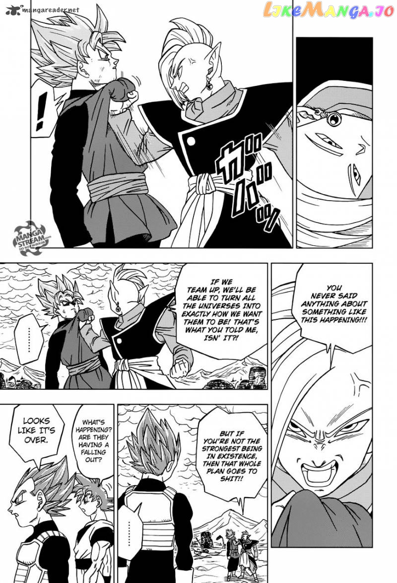 Read Dragon Ball Super En Manga Online