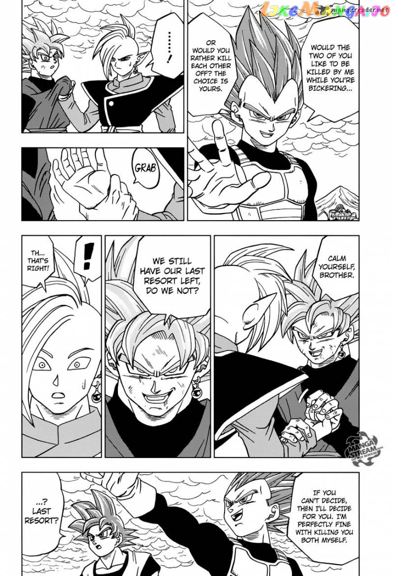 Read Dragon Ball Super En Manga Online