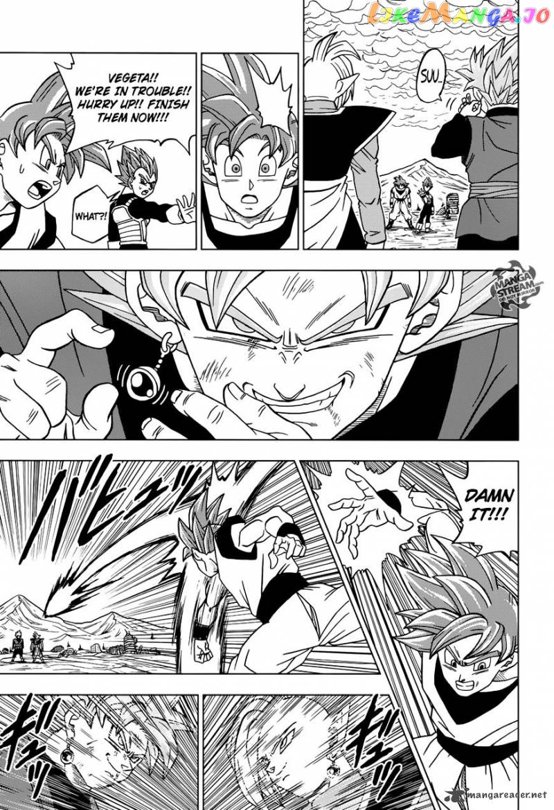 Read Dragon Ball Super En Manga Online