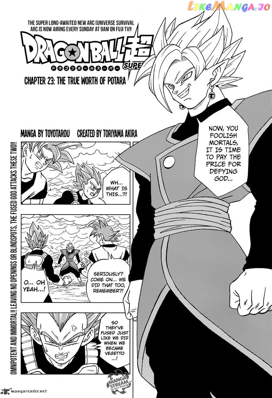 Read Dragon Ball Super En Manga Online