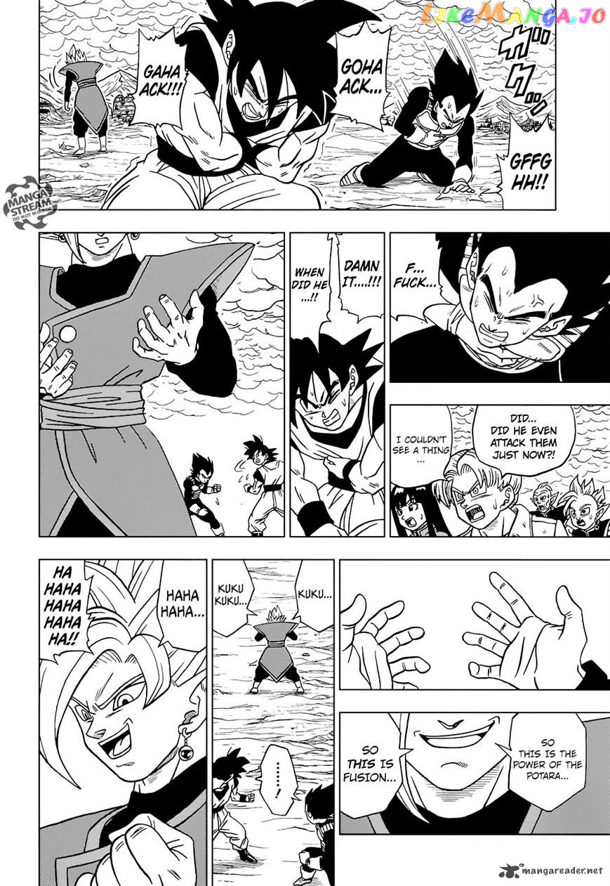 Read Dragon Ball Super En Manga Online