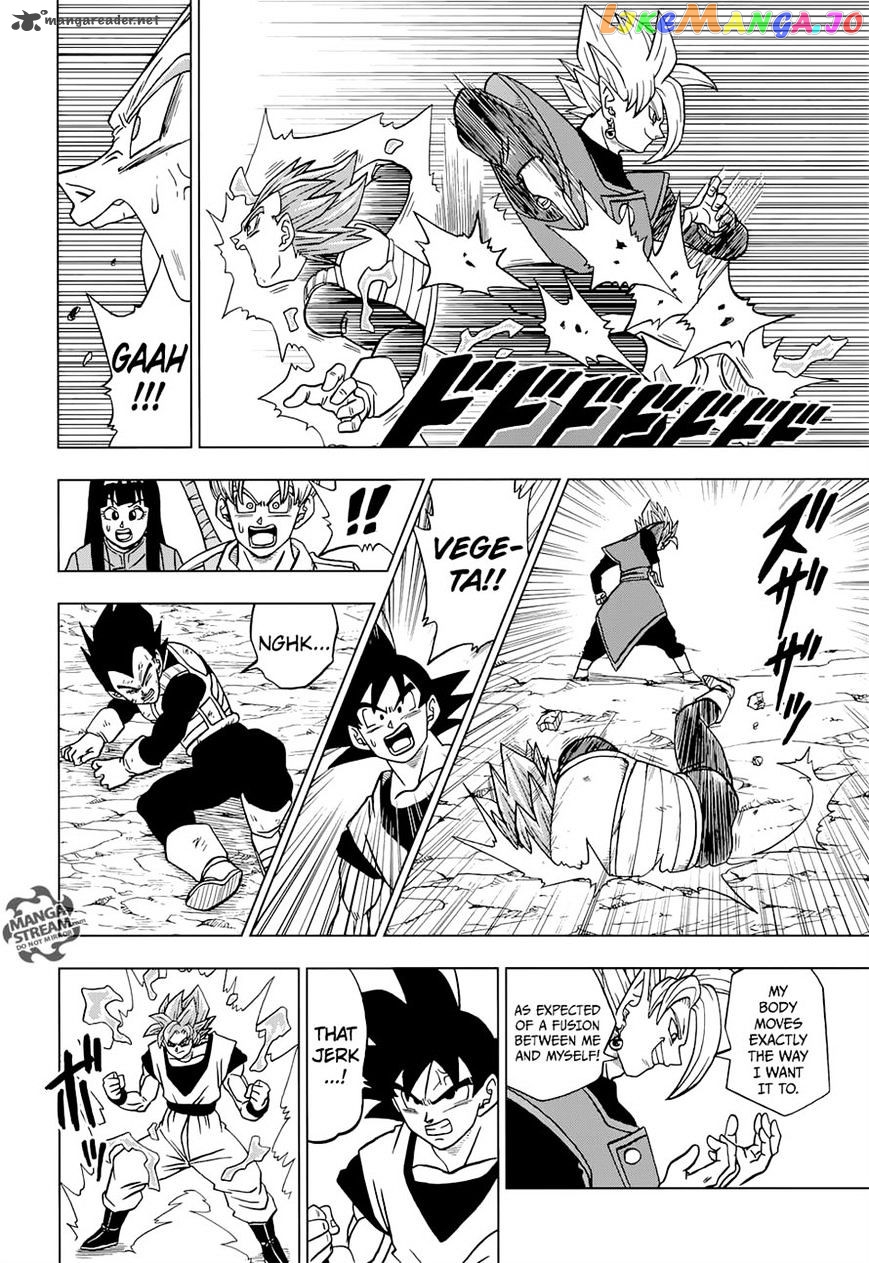 Read Dragon Ball Super En Manga Online
