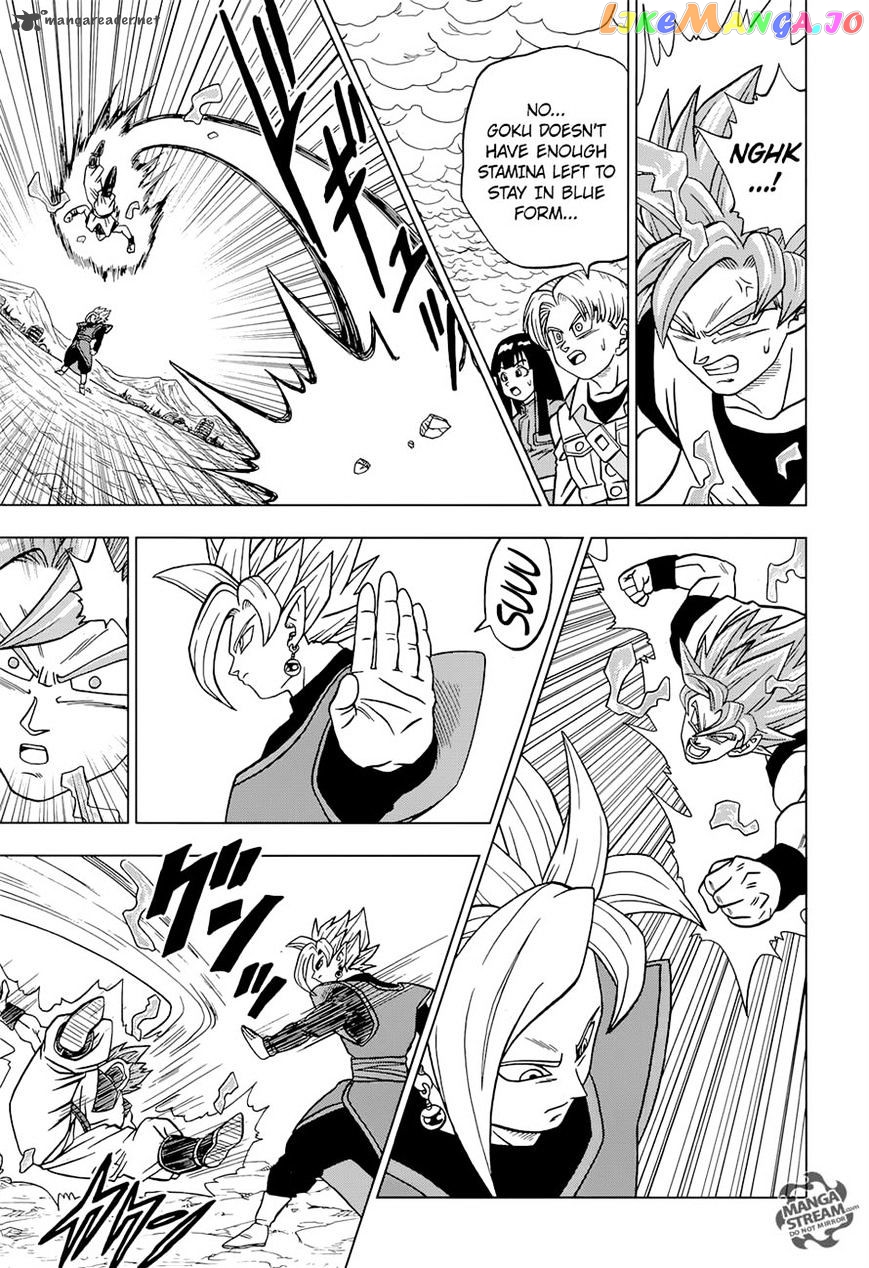 Read Dragon Ball Super En Manga Online