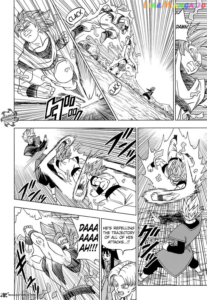 Read Dragon Ball Super En Manga Online