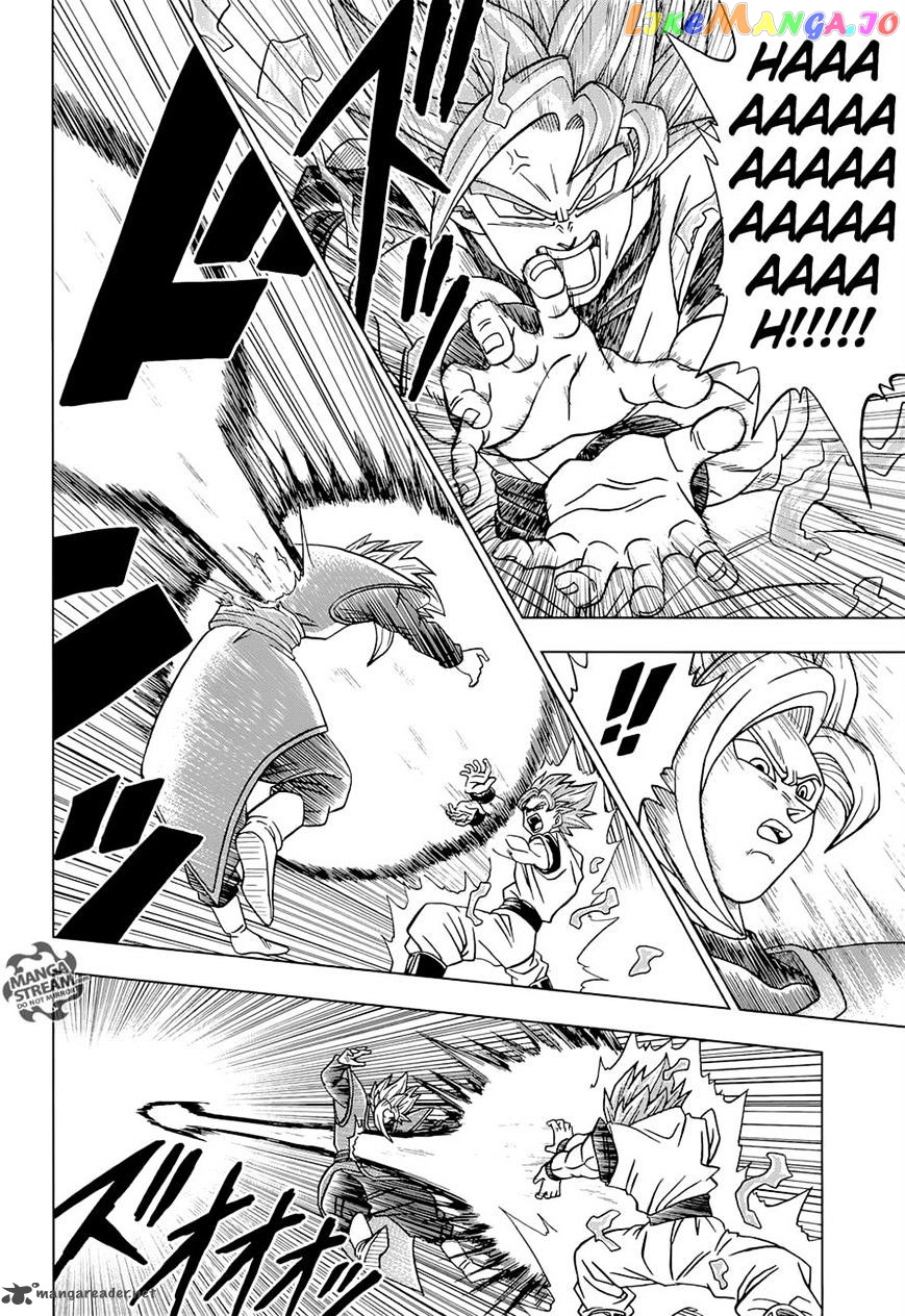 Read Dragon Ball Super En Manga Online