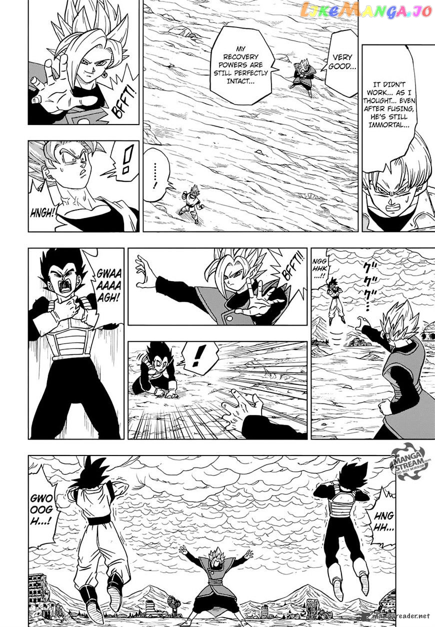 Read Dragon Ball Super En Manga Online