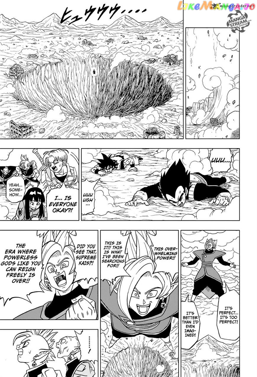 Read Dragon Ball Super En Manga Online