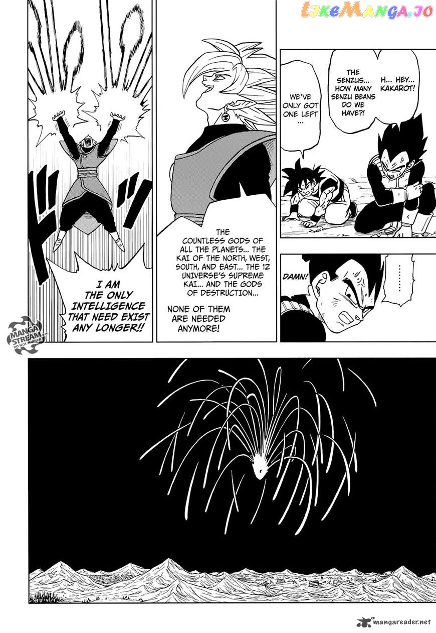 Read Dragon Ball Super En Manga Online