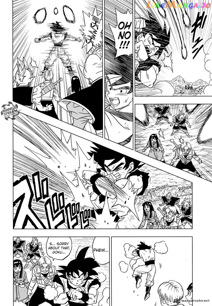 Read Dragon Ball Super En Manga Online
