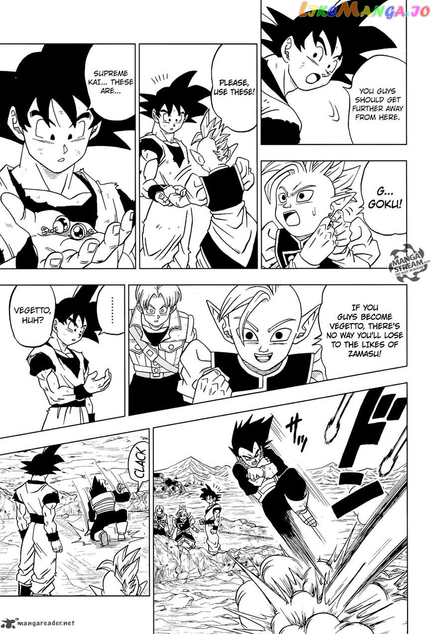 Read Dragon Ball Super En Manga Online