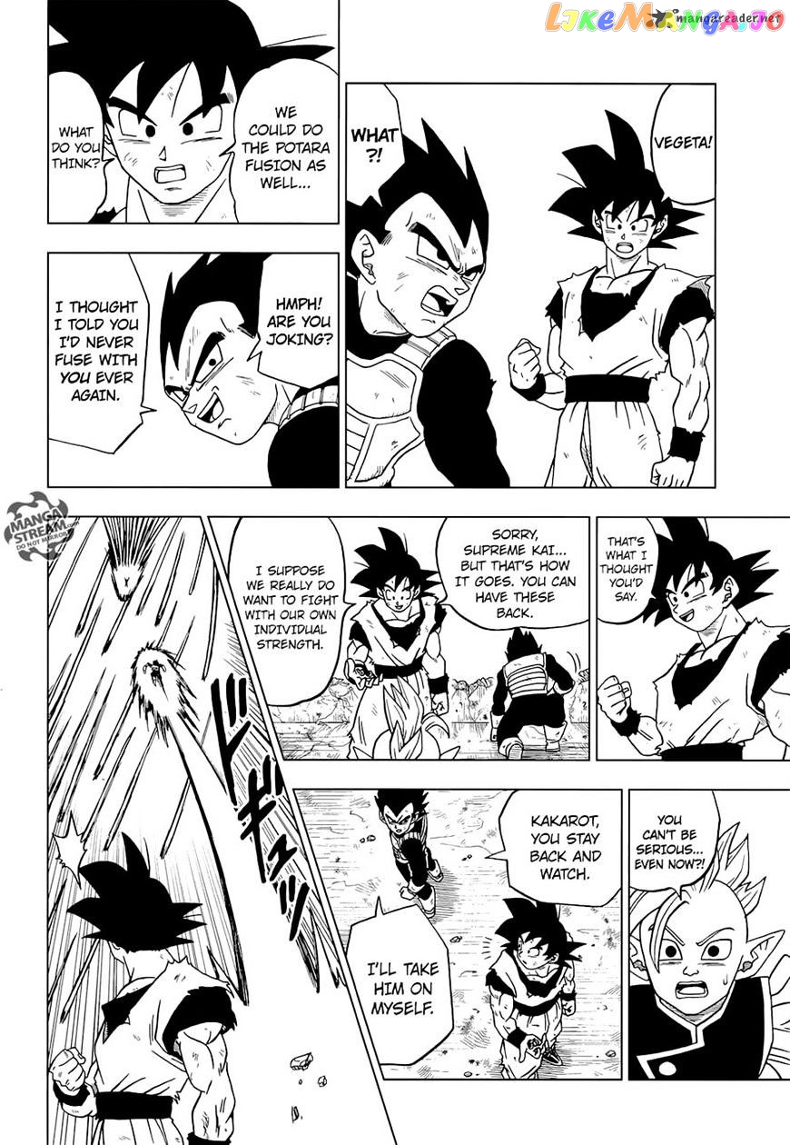 Read Dragon Ball Super En Manga Online
