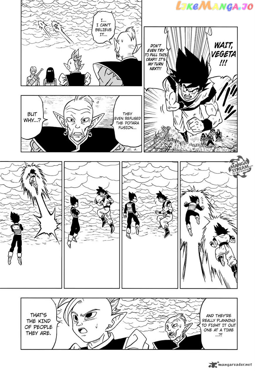 Read Dragon Ball Super En Manga Online