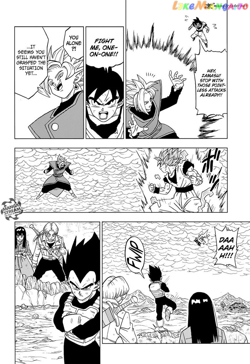 Read Dragon Ball Super En Manga Online