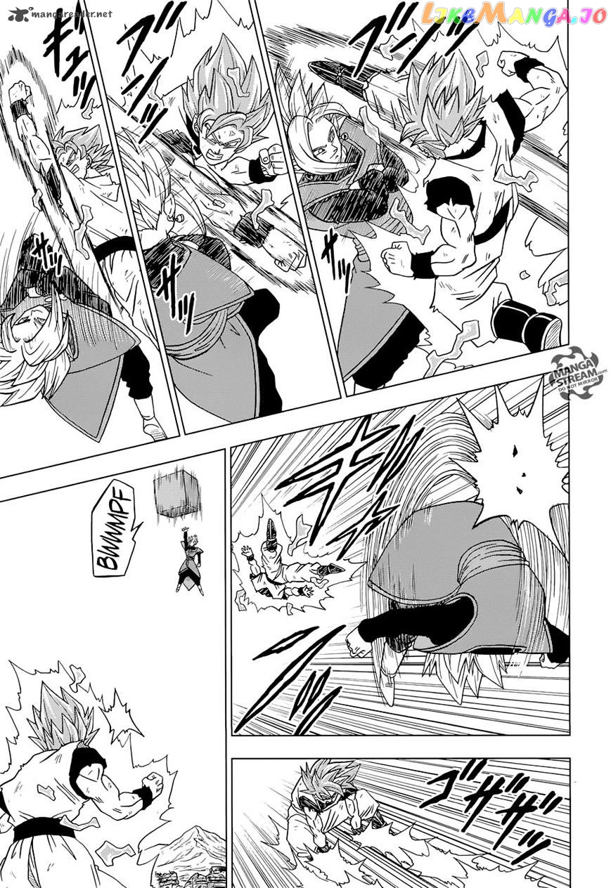 Read Dragon Ball Super En Manga Online