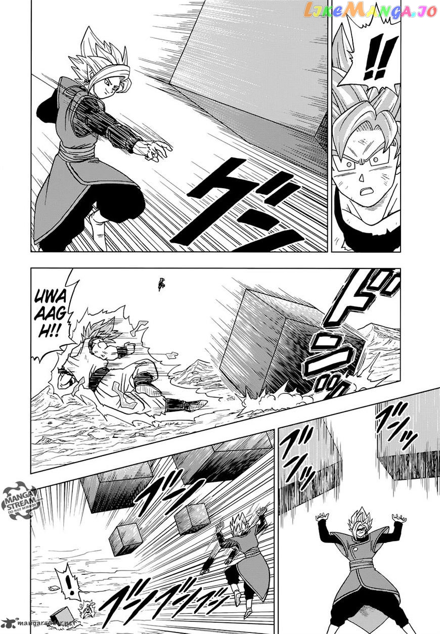 Read Dragon Ball Super En Manga Online