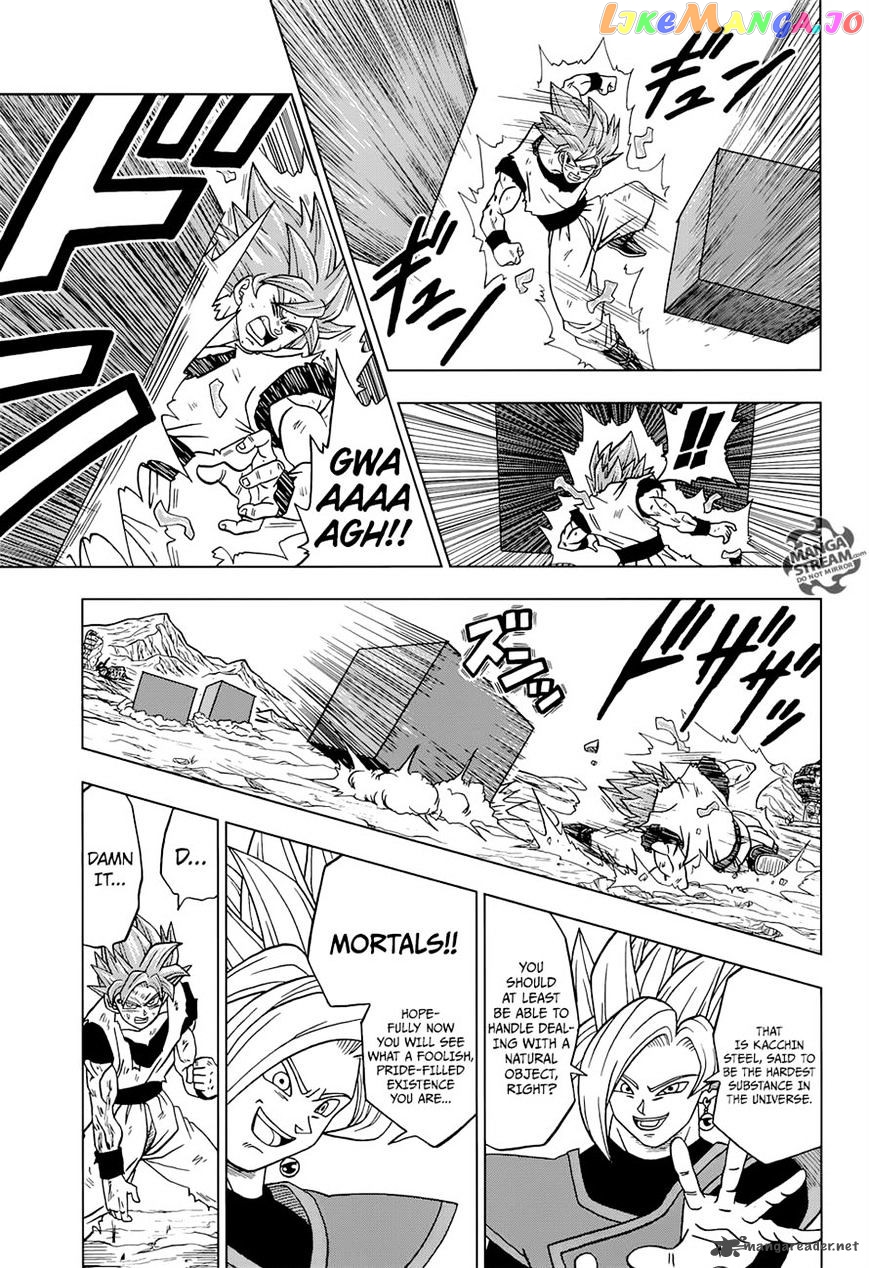 Read Dragon Ball Super En Manga Online