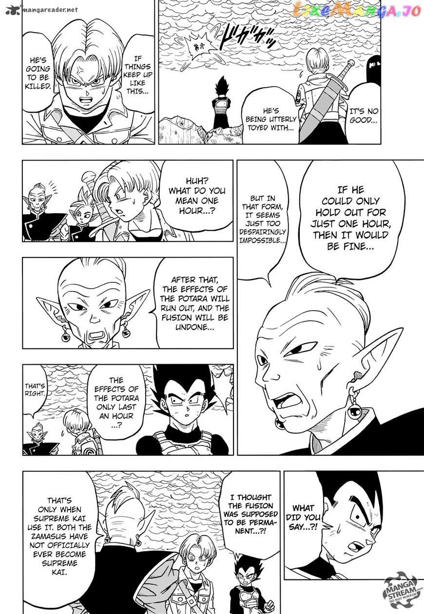 Read Dragon Ball Super En Manga Online