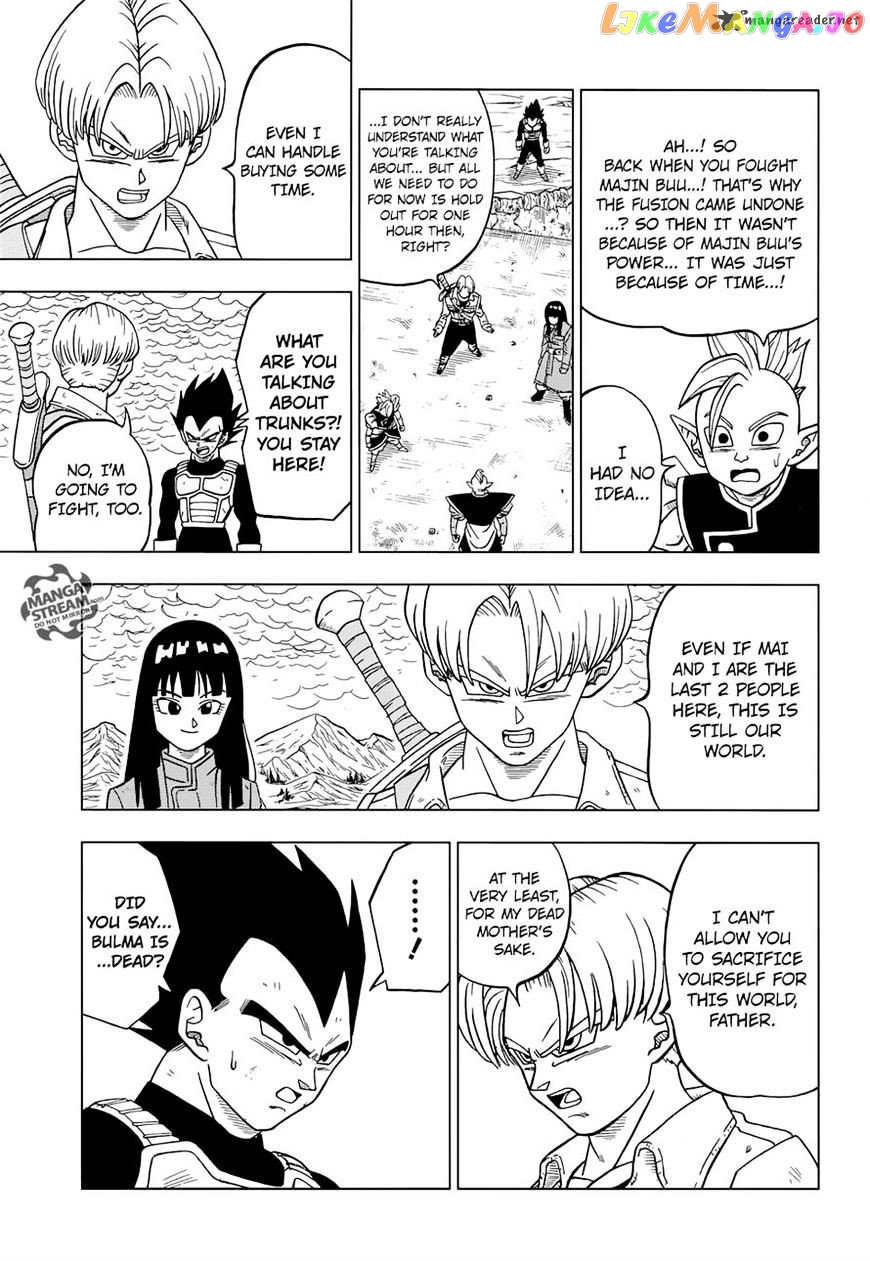 Read Dragon Ball Super En Manga Online