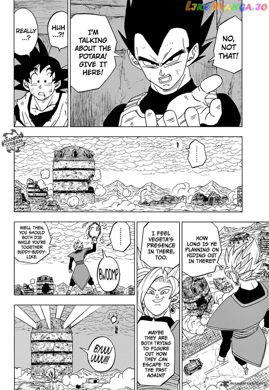 Read Dragon Ball Super En Manga Online