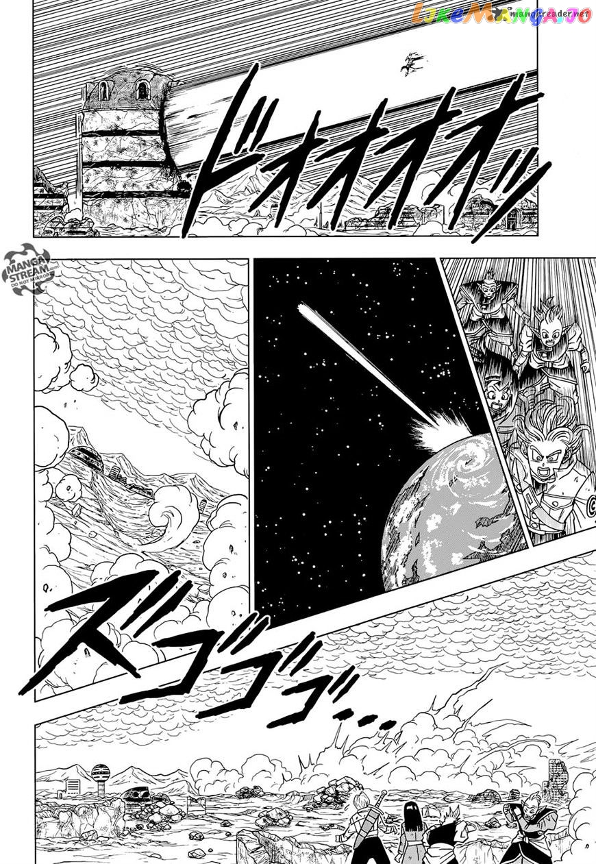 Read Dragon Ball Super En Manga Online