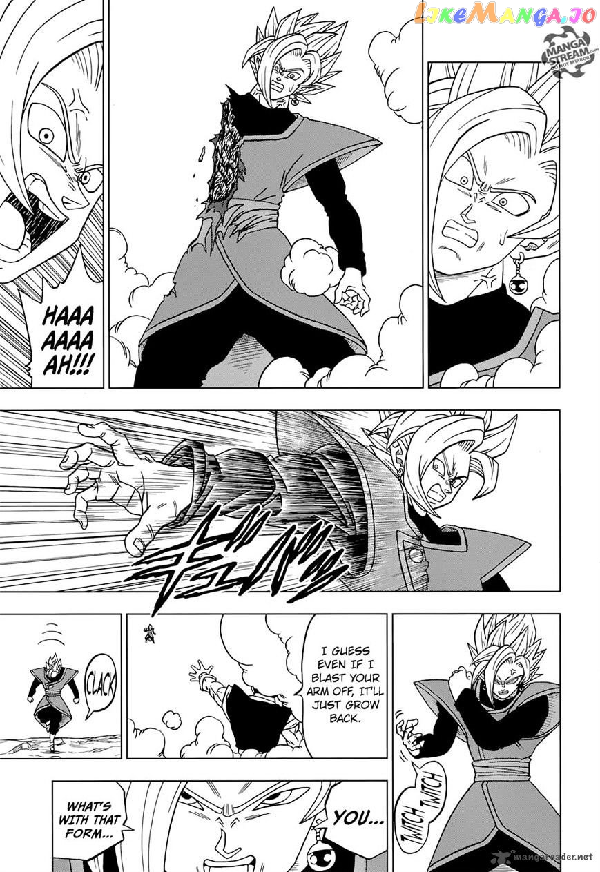 Read Dragon Ball Super En Manga Online