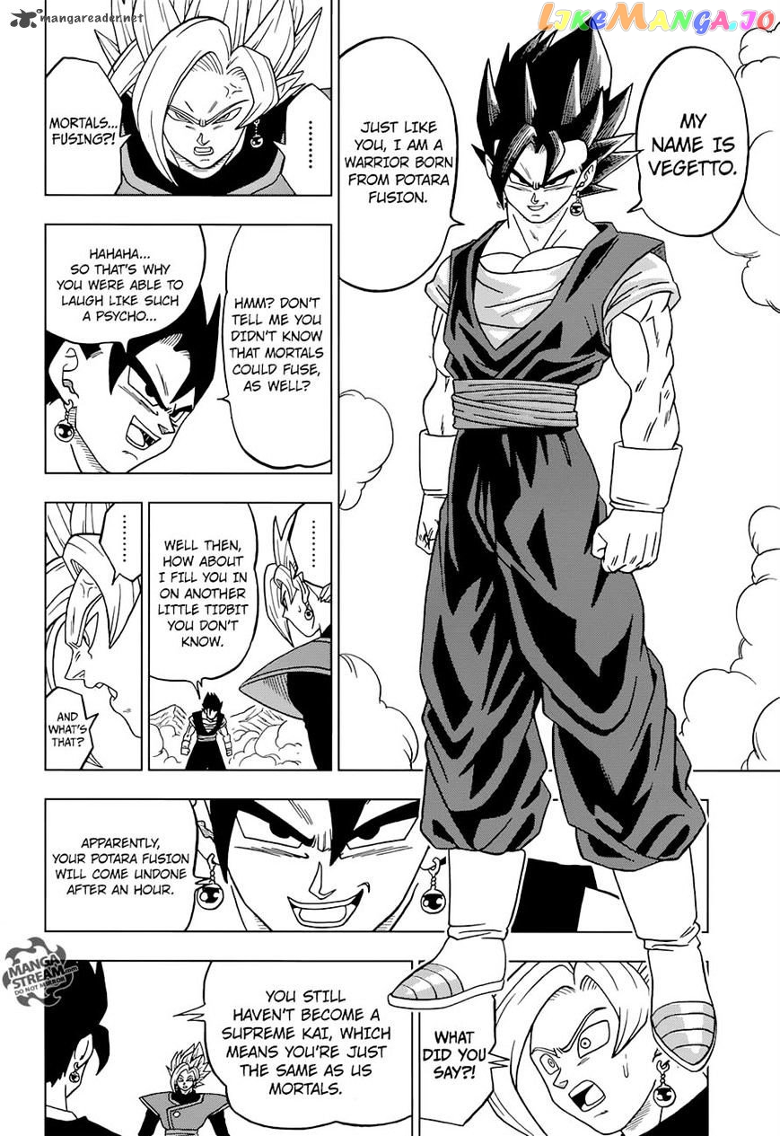 Read Dragon Ball Super En Manga Online