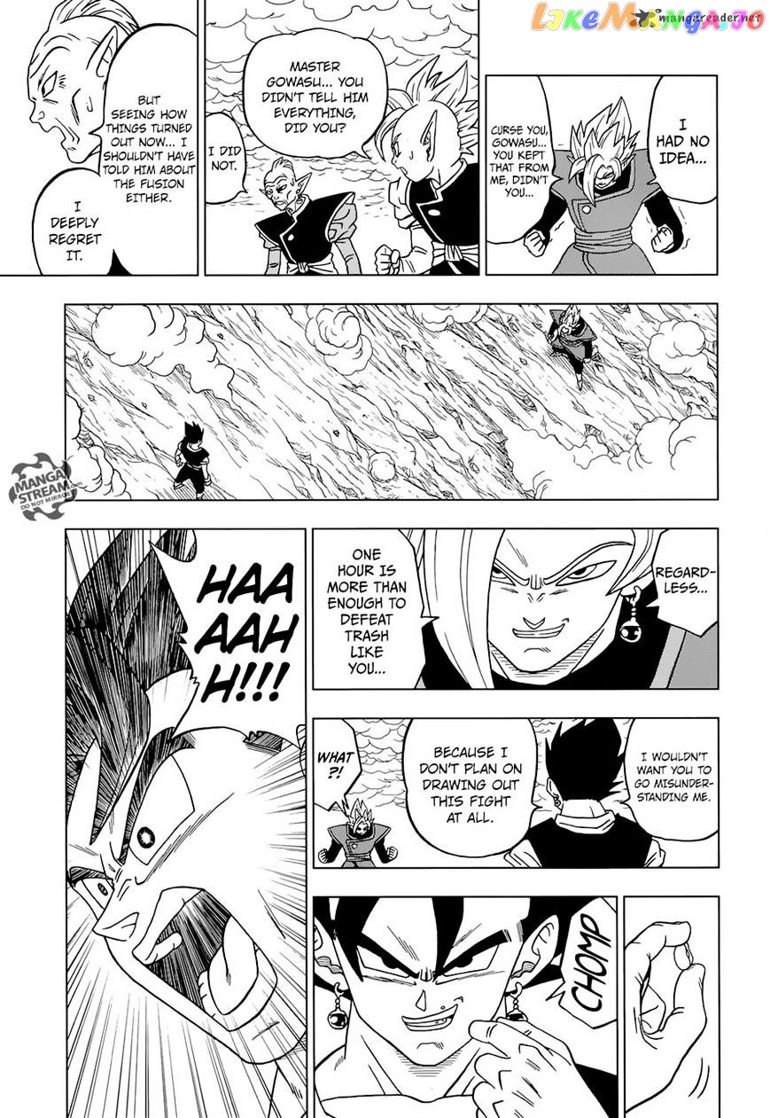 Read Dragon Ball Super En Manga Online