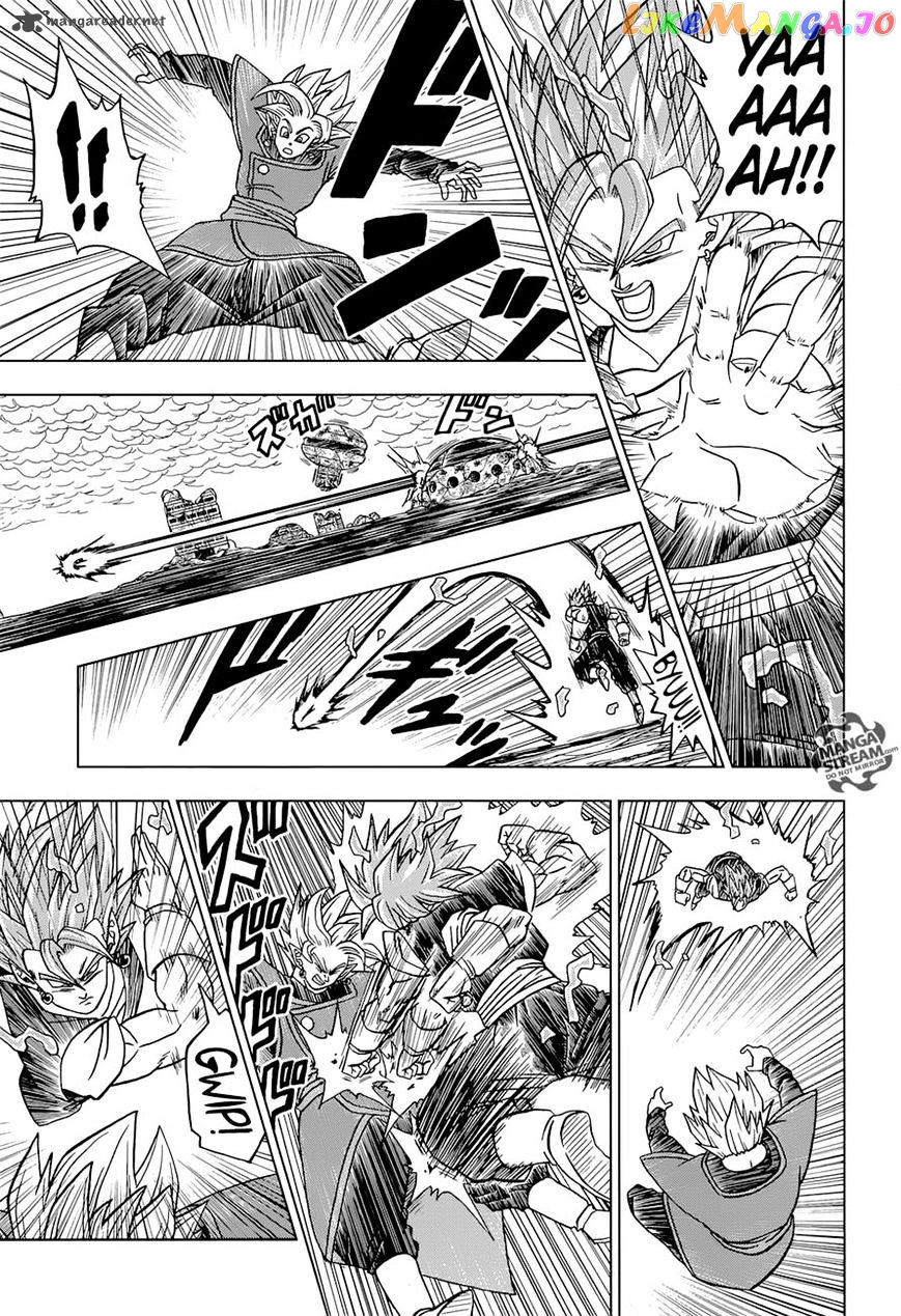 Read Dragon Ball Super En Manga Online