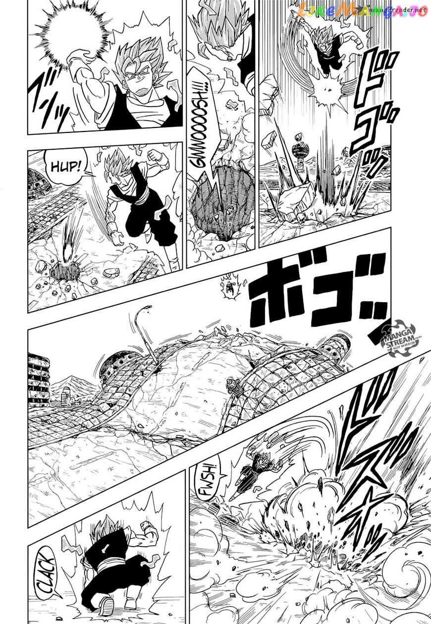 Read Dragon Ball Super En Manga Online