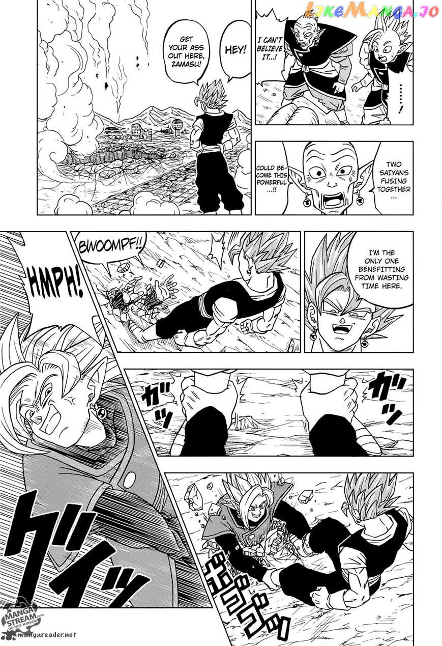 Read Dragon Ball Super En Manga Online