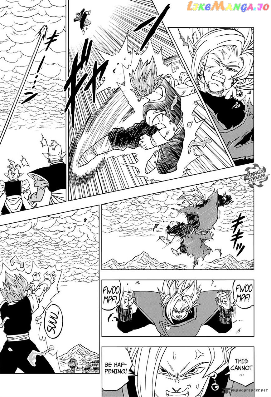 Read Dragon Ball Super En Manga Online