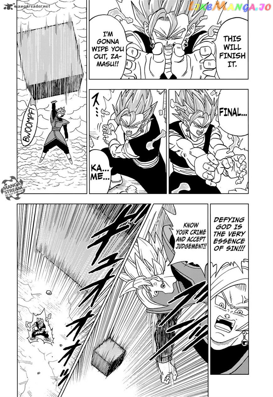 Read Dragon Ball Super En Manga Online