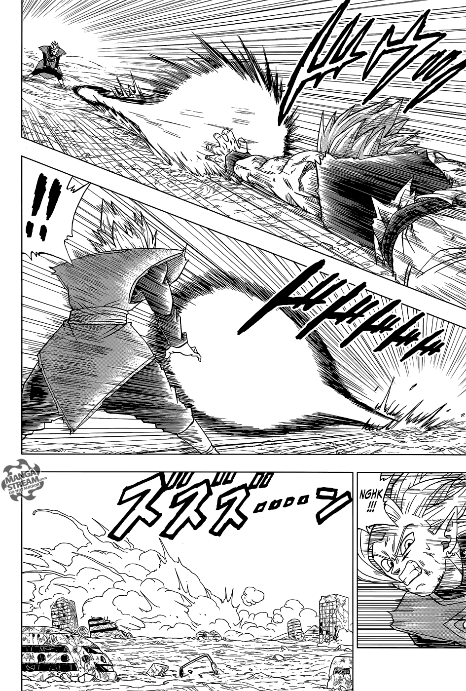 Read Dragon Ball Super En Manga Online