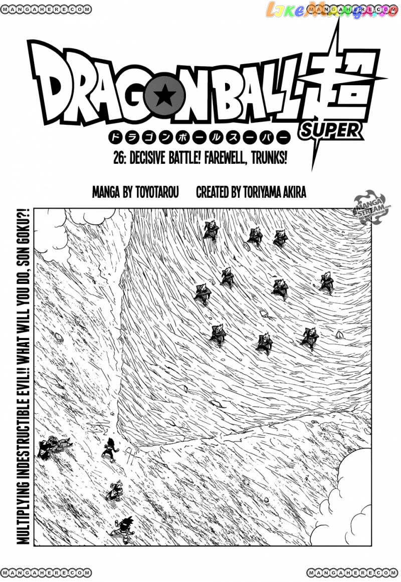 Read Dragon Ball Super En Manga Online