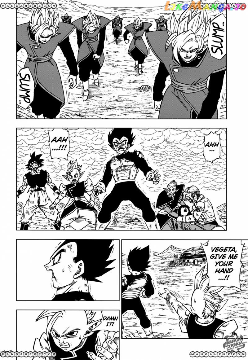 Read Dragon Ball Super En Manga Online