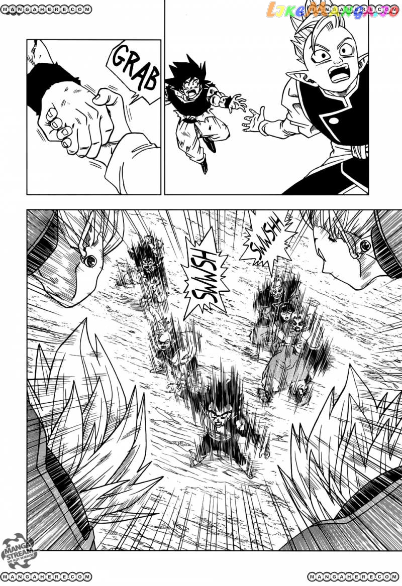 Read Dragon Ball Super En Manga Online