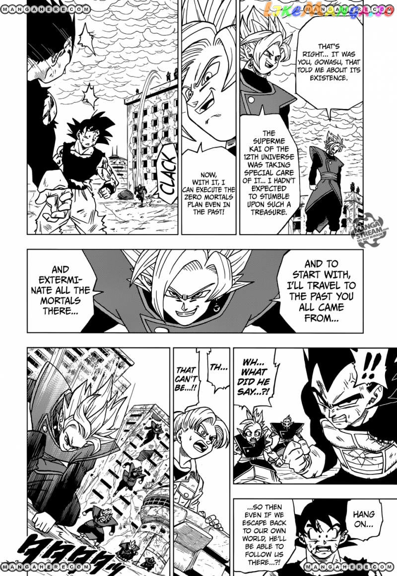 Read Dragon Ball Super En Manga Online